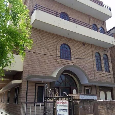 جودبور Gargi Girls Hostel المظهر الخارجي الصورة