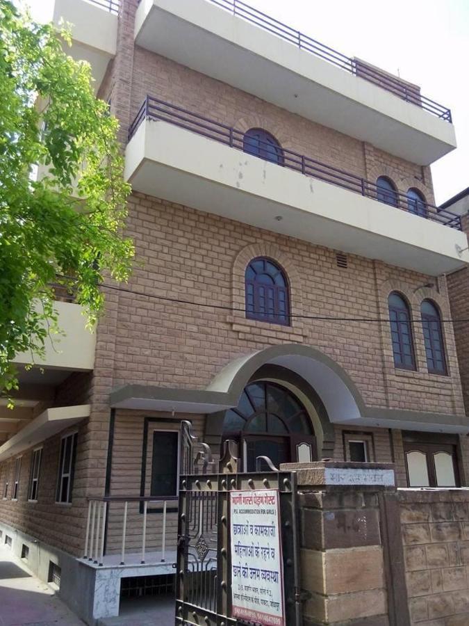 جودبور Gargi Girls Hostel المظهر الخارجي الصورة